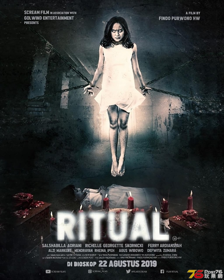 Ritual.jpg