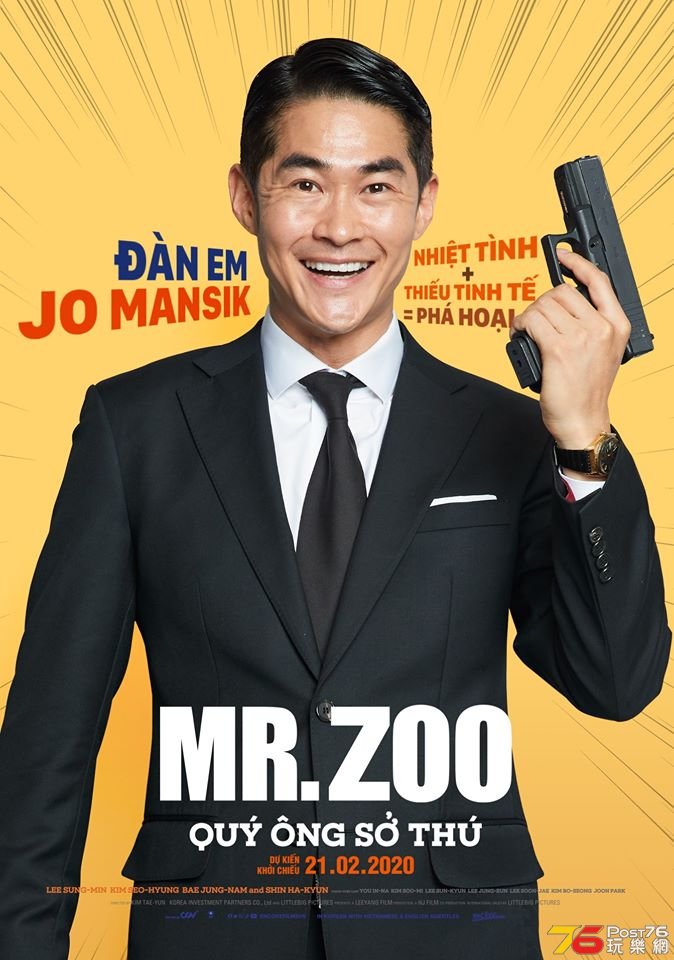 MR. ZOO.png