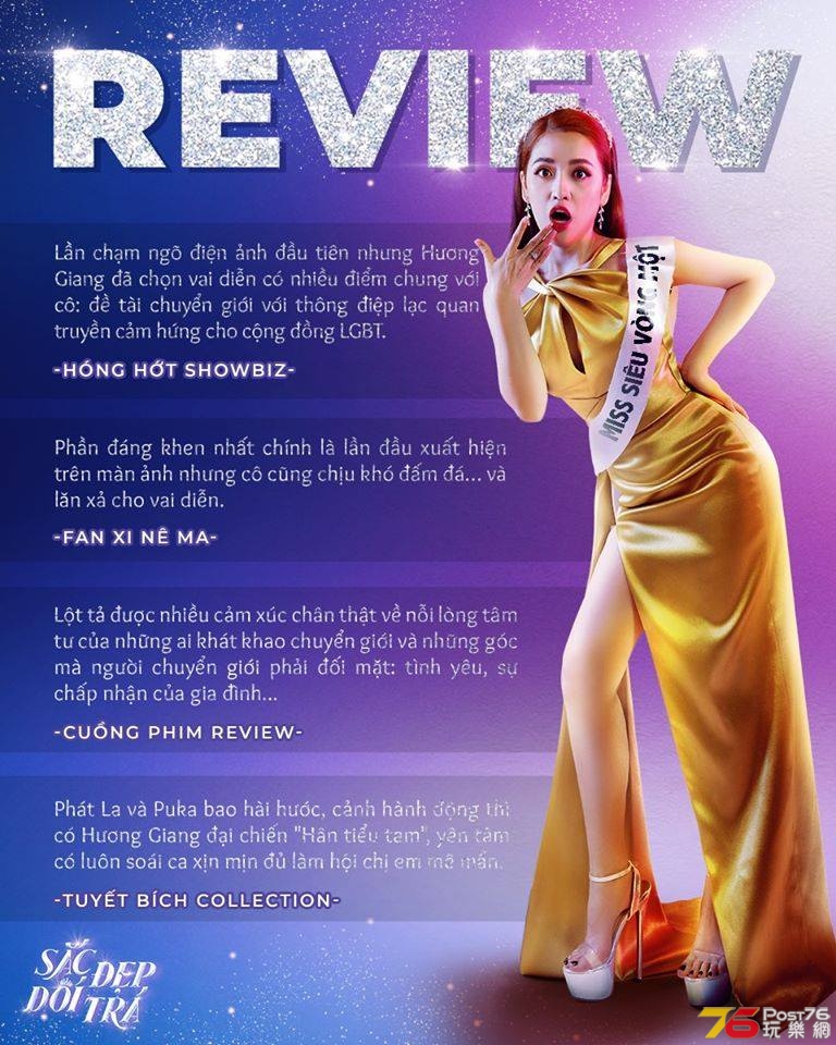 SẮC ĐẸP DỐI TRÁ 11.jpg