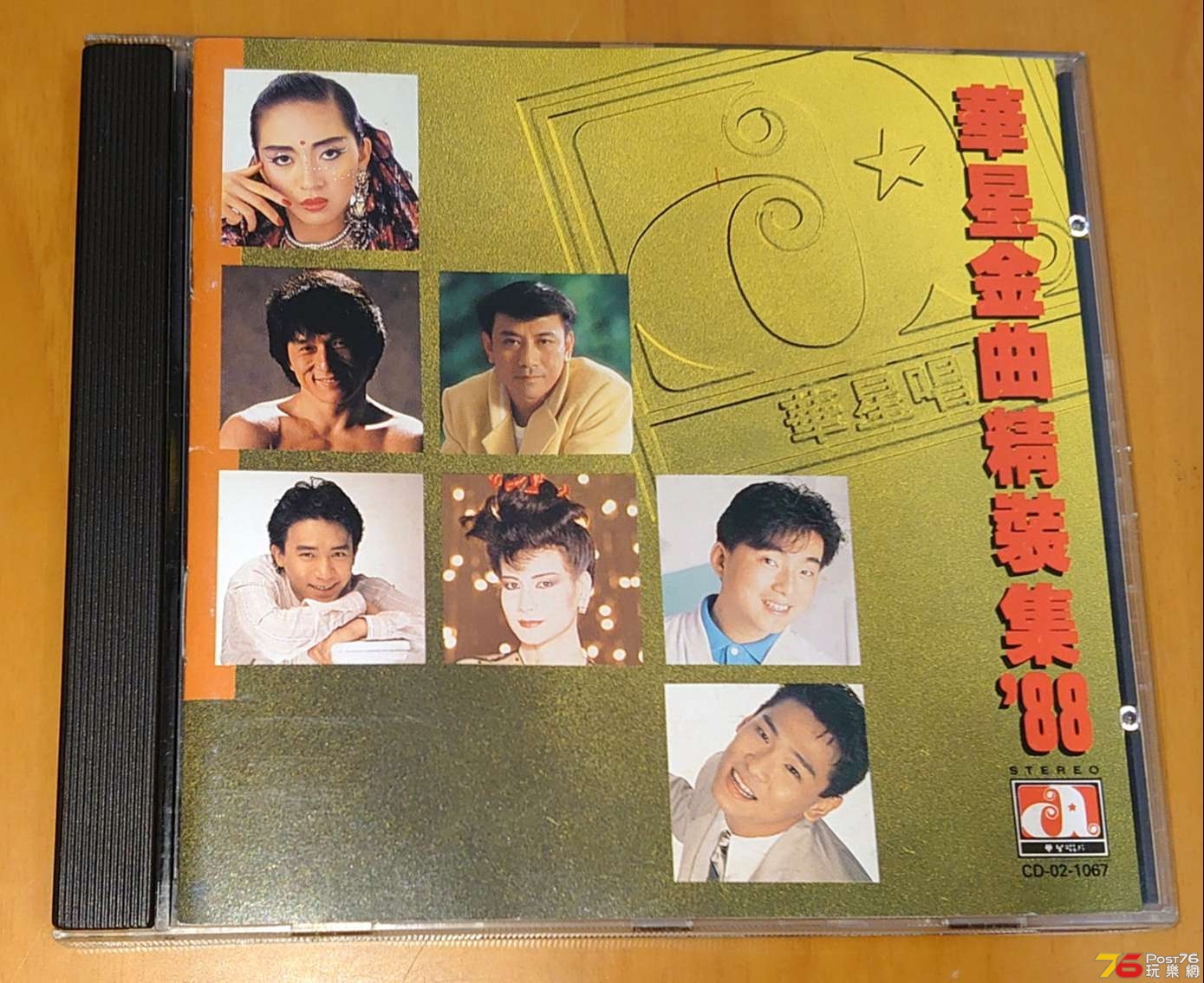wah8801.jpg
