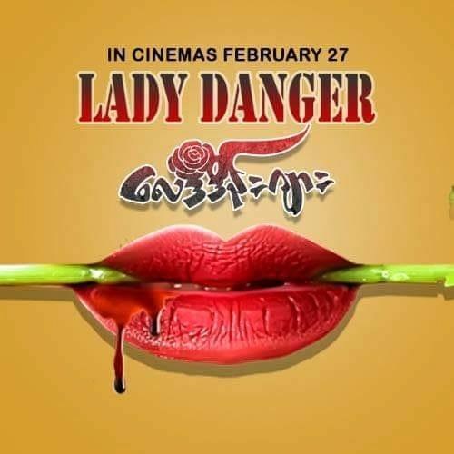 Lady Danger 25.jpg