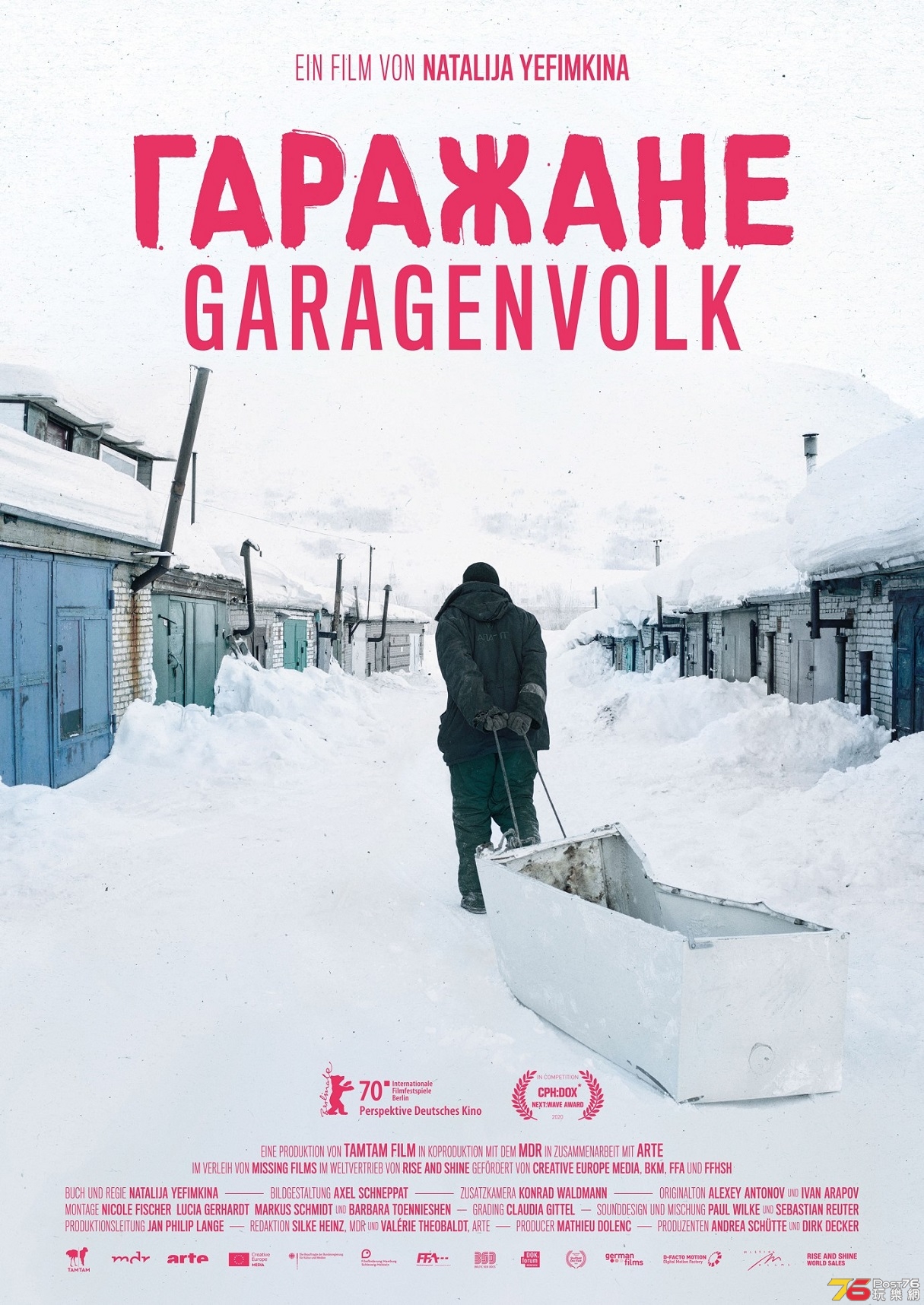 Garagenvolk.jpg
