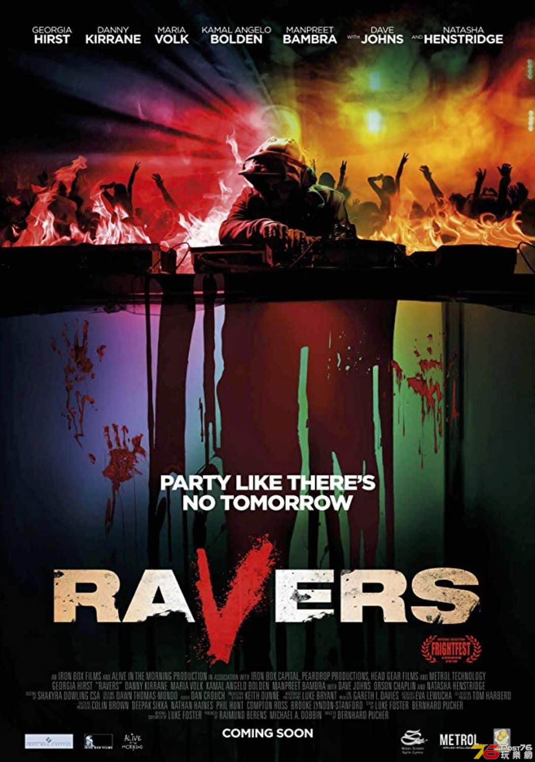 ravers_dvd.jpg