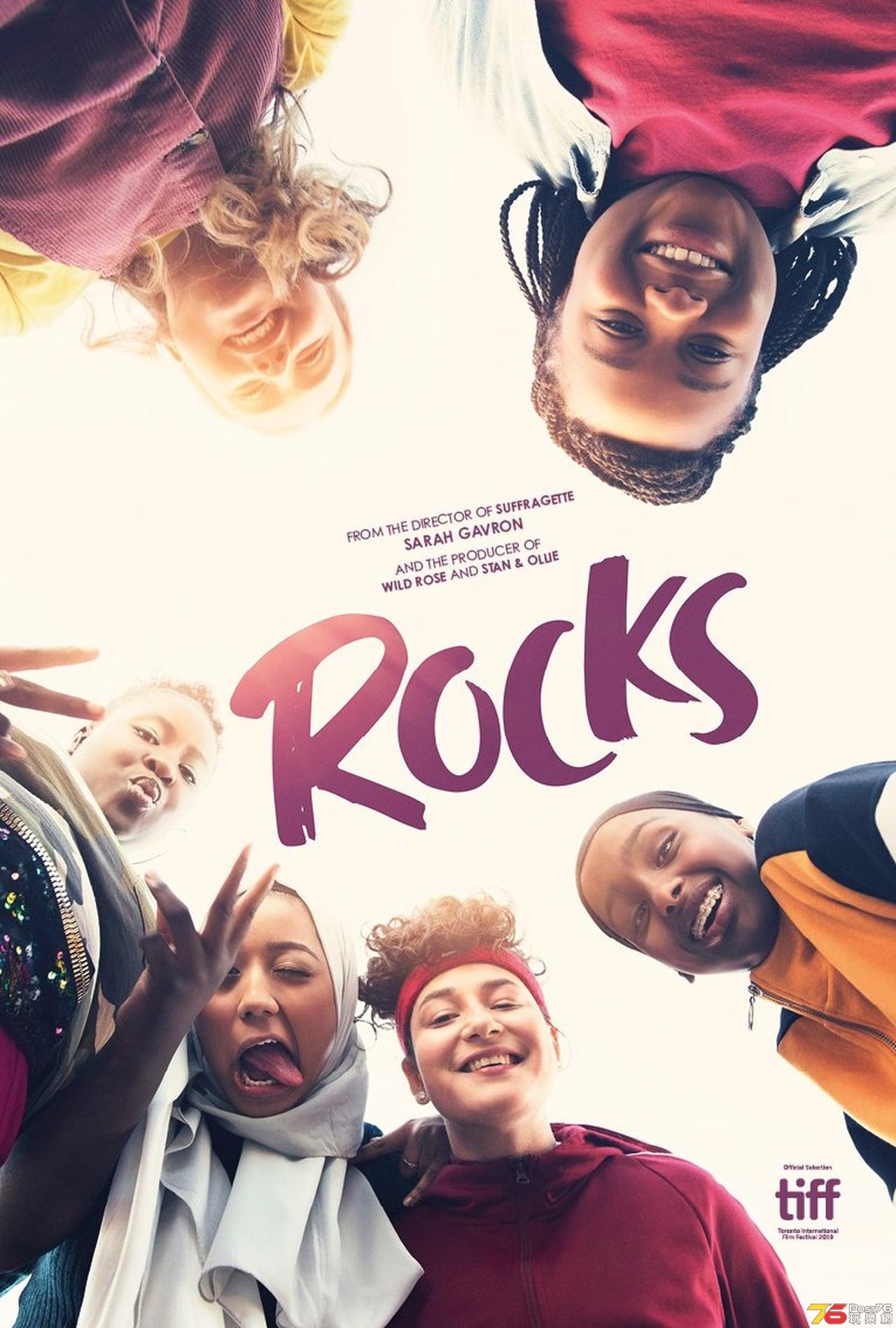 rocks_poster_goldposter_com_1.jpg