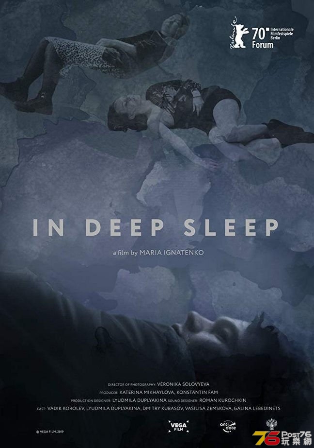 In_Deep_Sleep_-_Poster.jpg