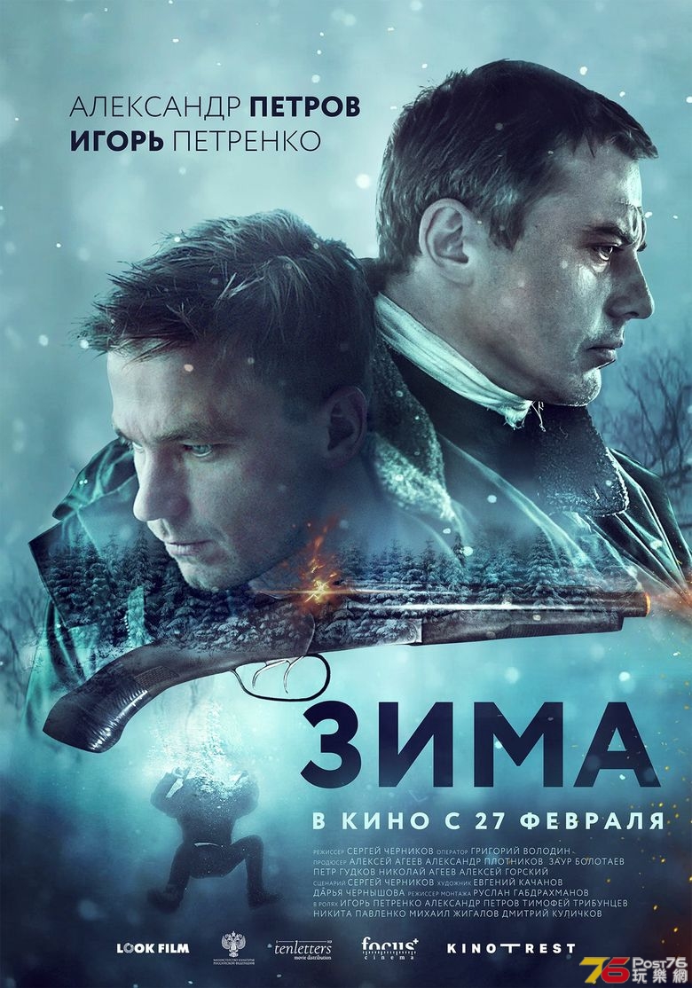 poster-780 (1).jpg