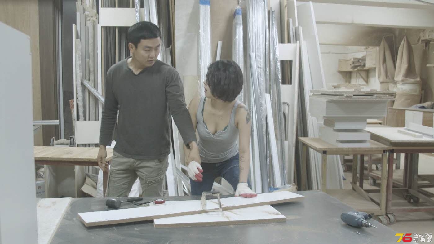 목공소에서 생긴 일.jpg