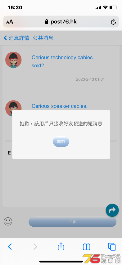 457616BC-A809-4176-B7C1-7F7351B30624.png