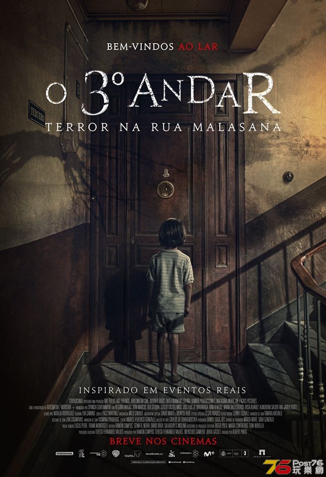 O 3 Andar.jpg
