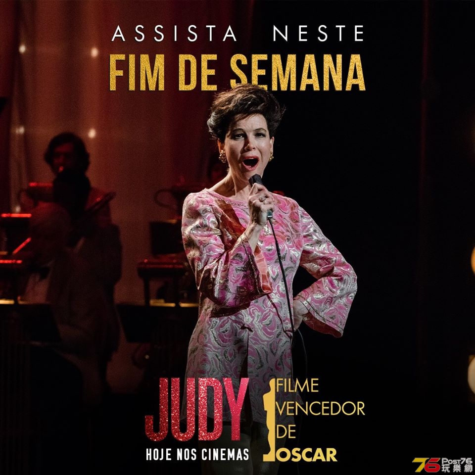 Judy O Filme.jpg