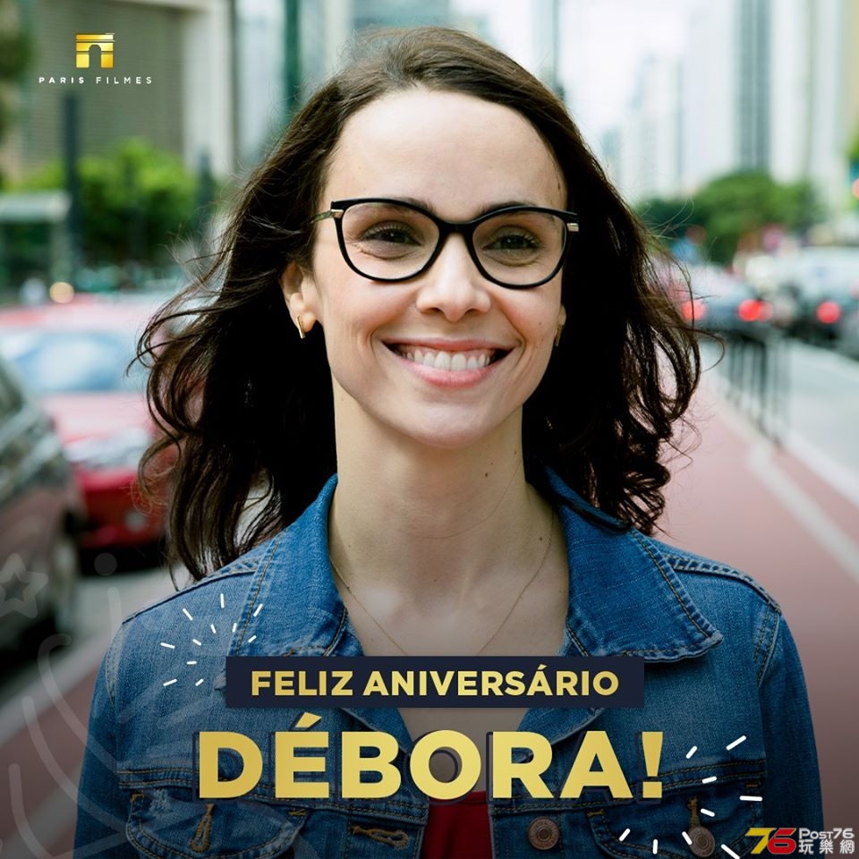 Depois a Louca Sou Eu1.jpg