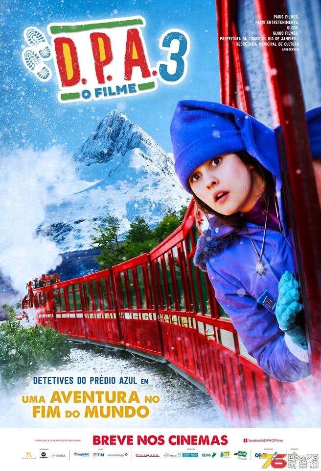 DPA 3 - O Filme.jpg
