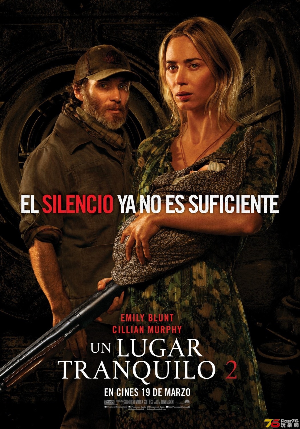 A Quiet Place Part II 1.jpg