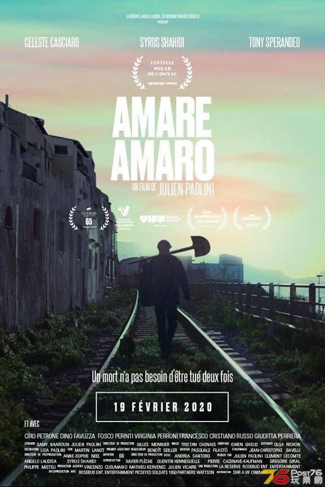 Amare Amaro.jpg