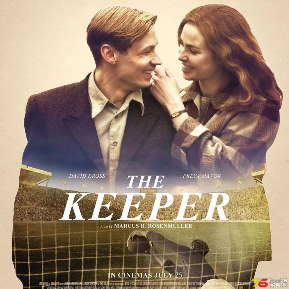 The Keeper.jpg