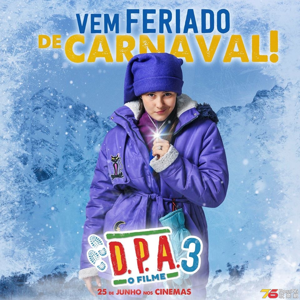 DPA 3 - O Filme 1.jpg