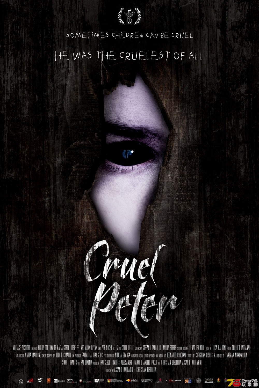 Cruel Peter.jpg