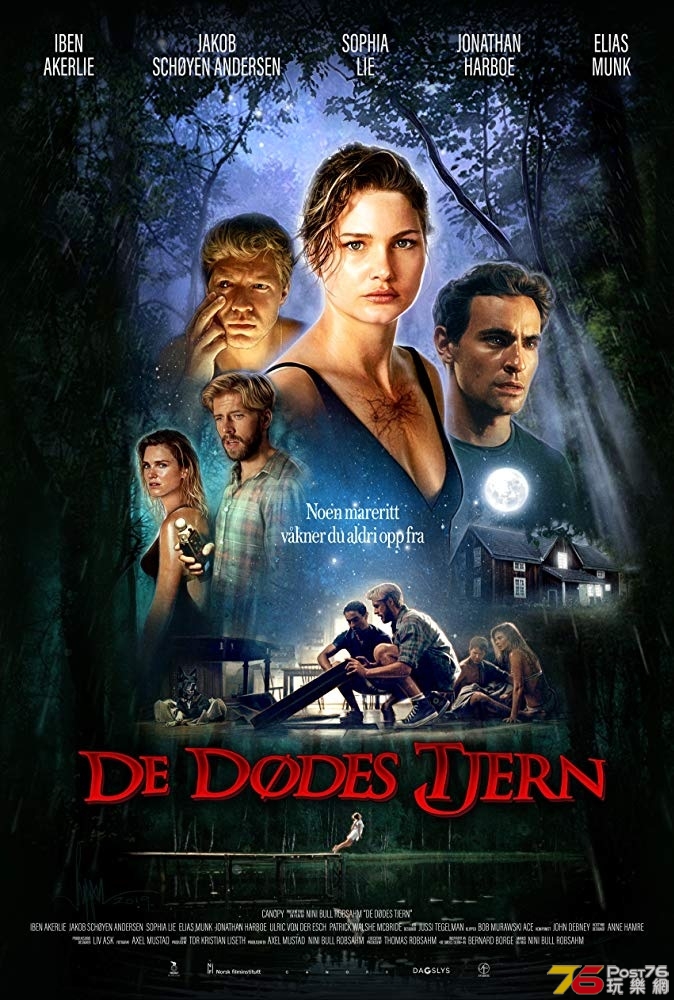 De dødes tjern.jpg