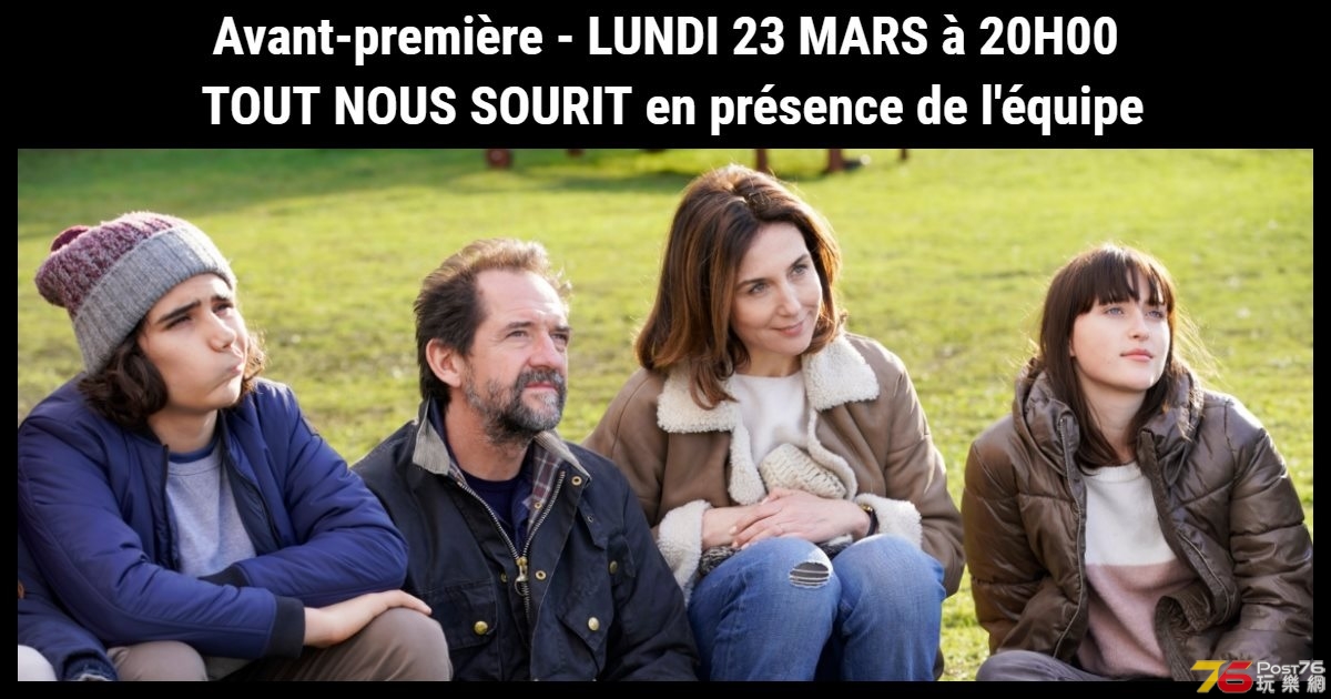 Tout Nous Sourit.jpg