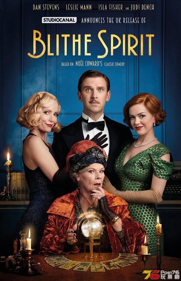 Blithe Spirit.jpg