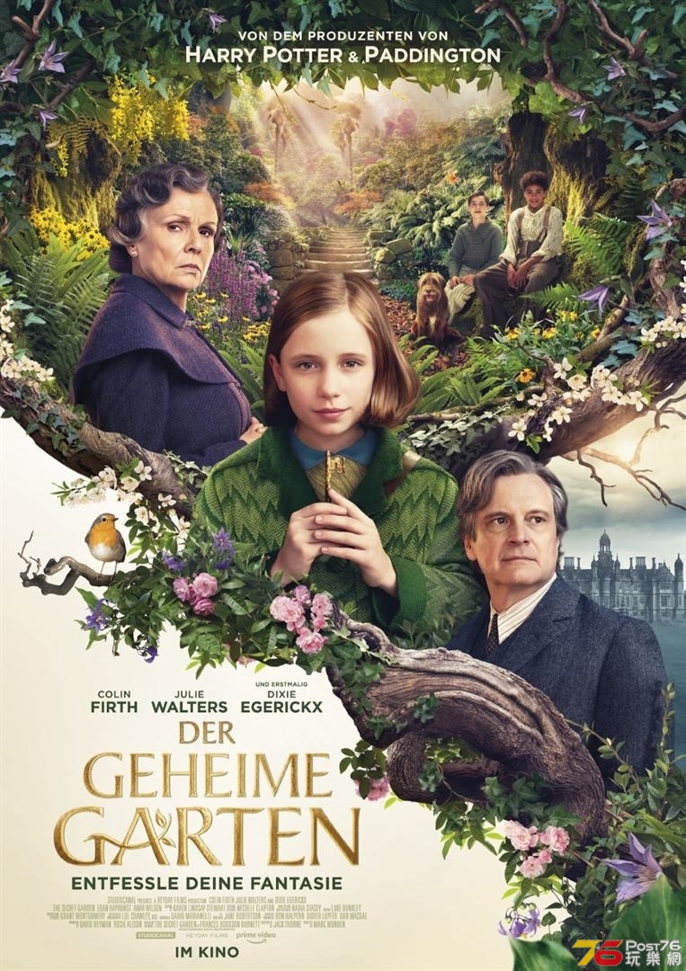 Le Jardin secret 1.jpg