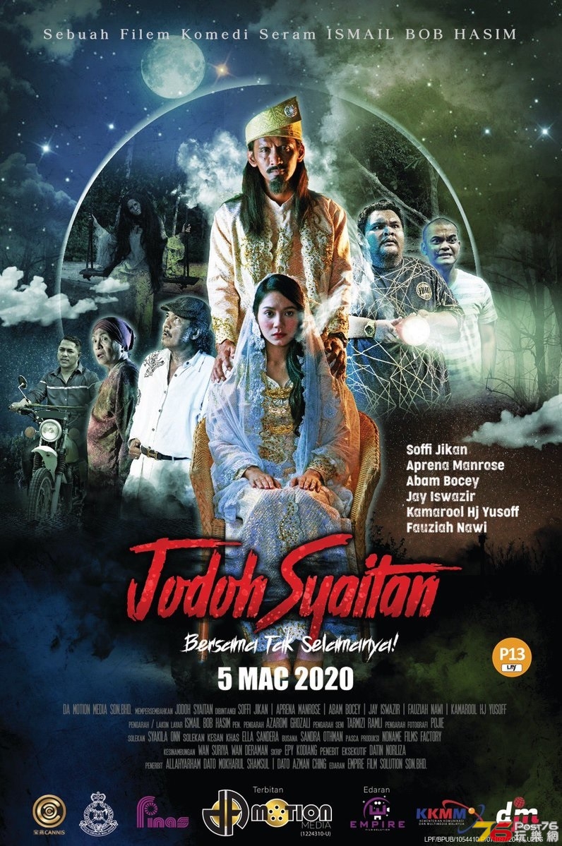 Jodoh Syaitan.jpg