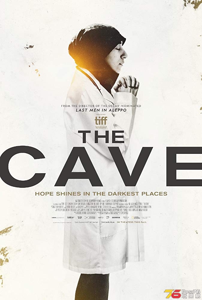 the cave 83.jpg