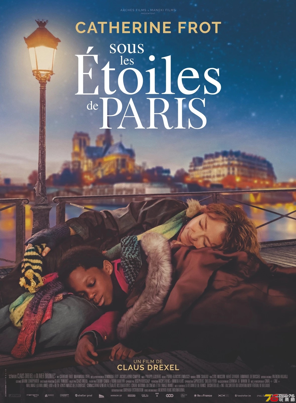 Sous les étoiles de Paris.jpg