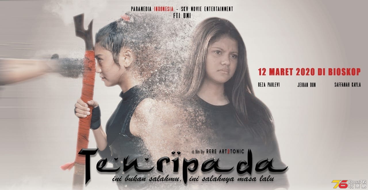 Tenripada1.jpg