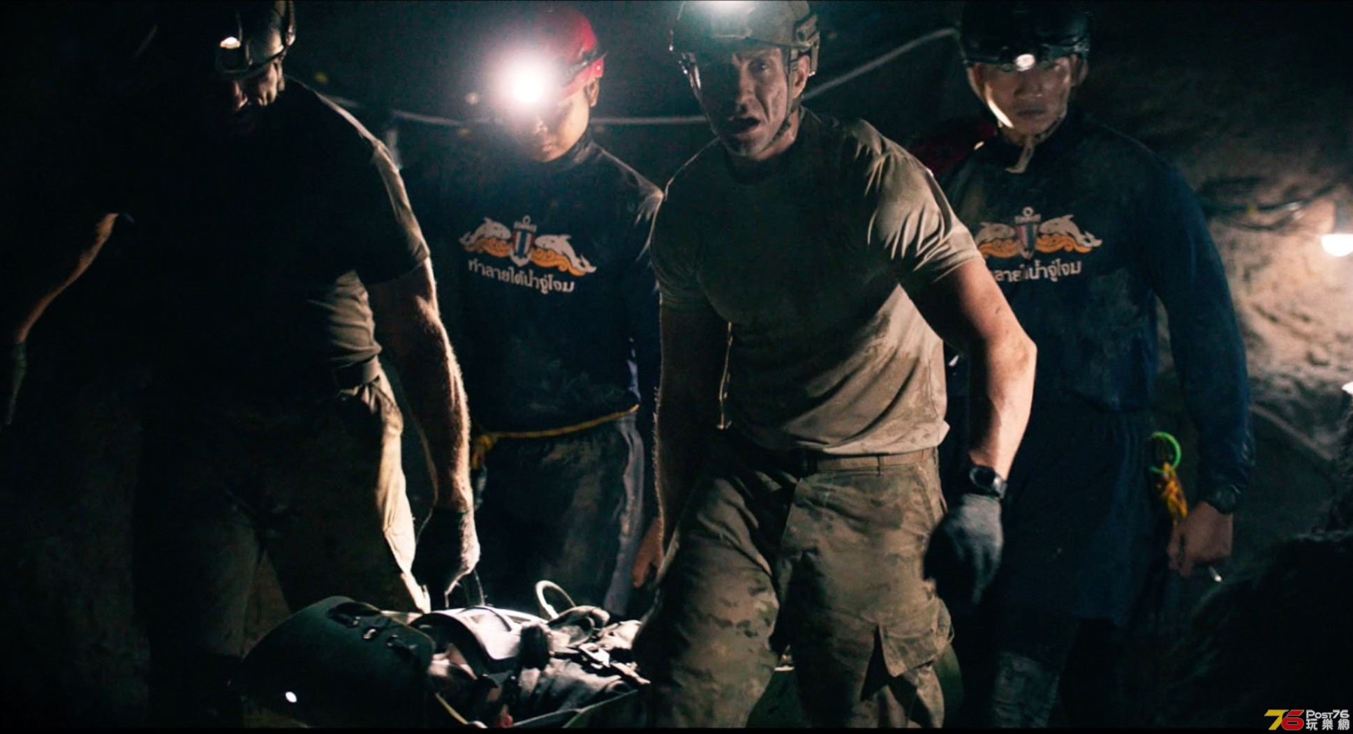 The Cave 23.jpg