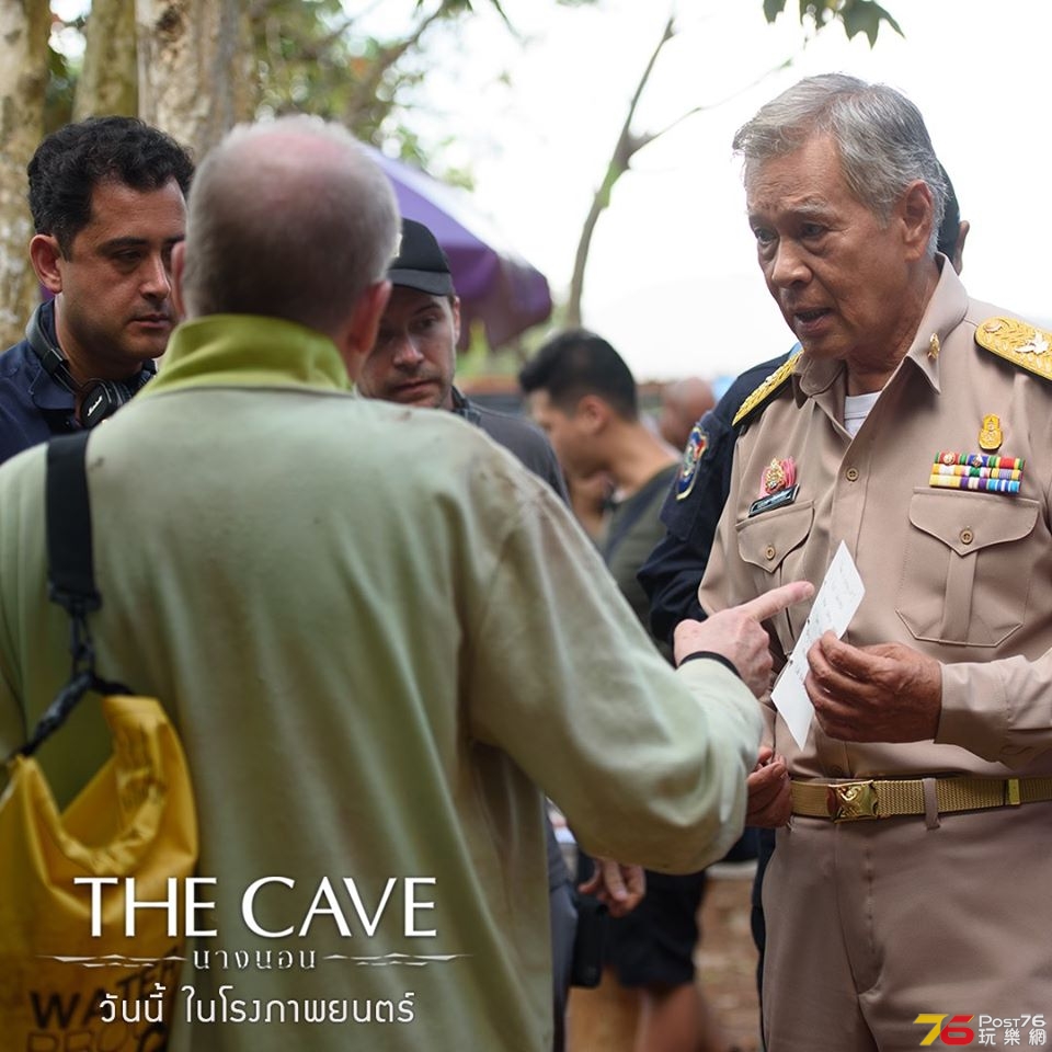 The Cave 27.jpg