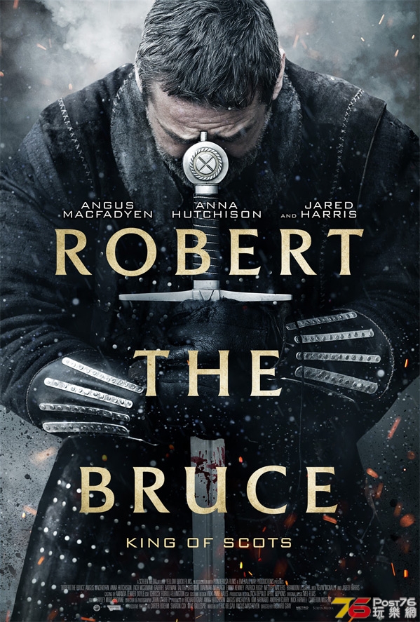 Robert the Bruce.jpg
