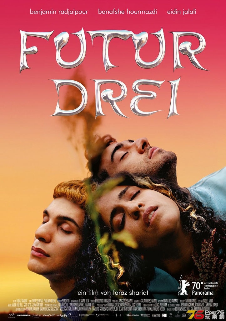 Futur Drei.jpg