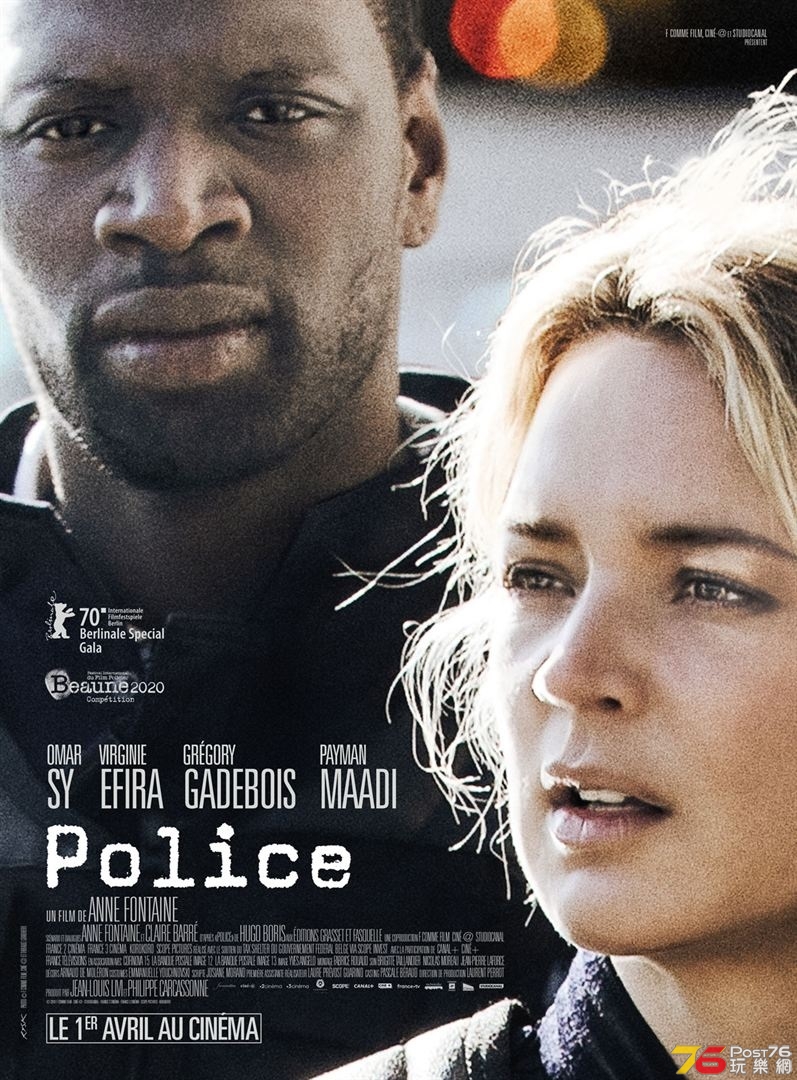 Police.jpg