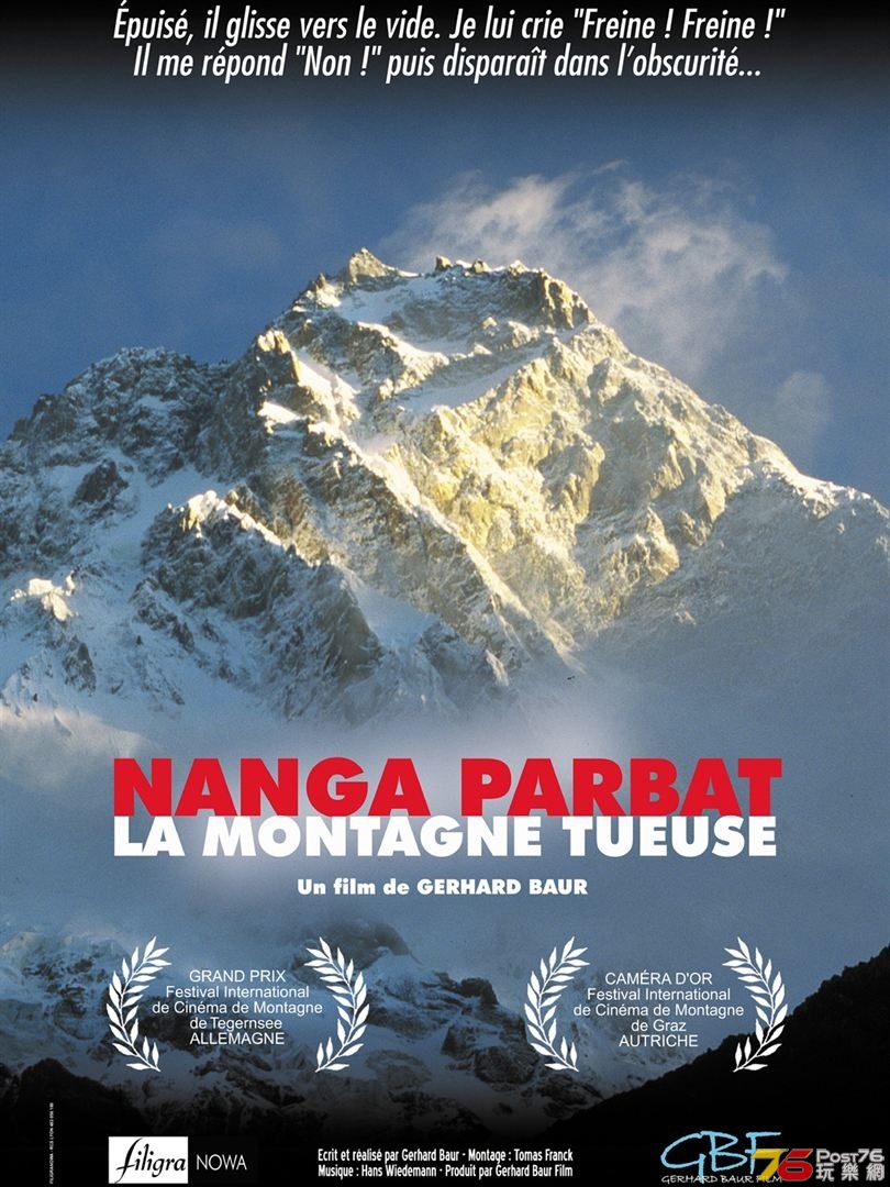 Nanga Parbat, la montagne tueuse.jpg