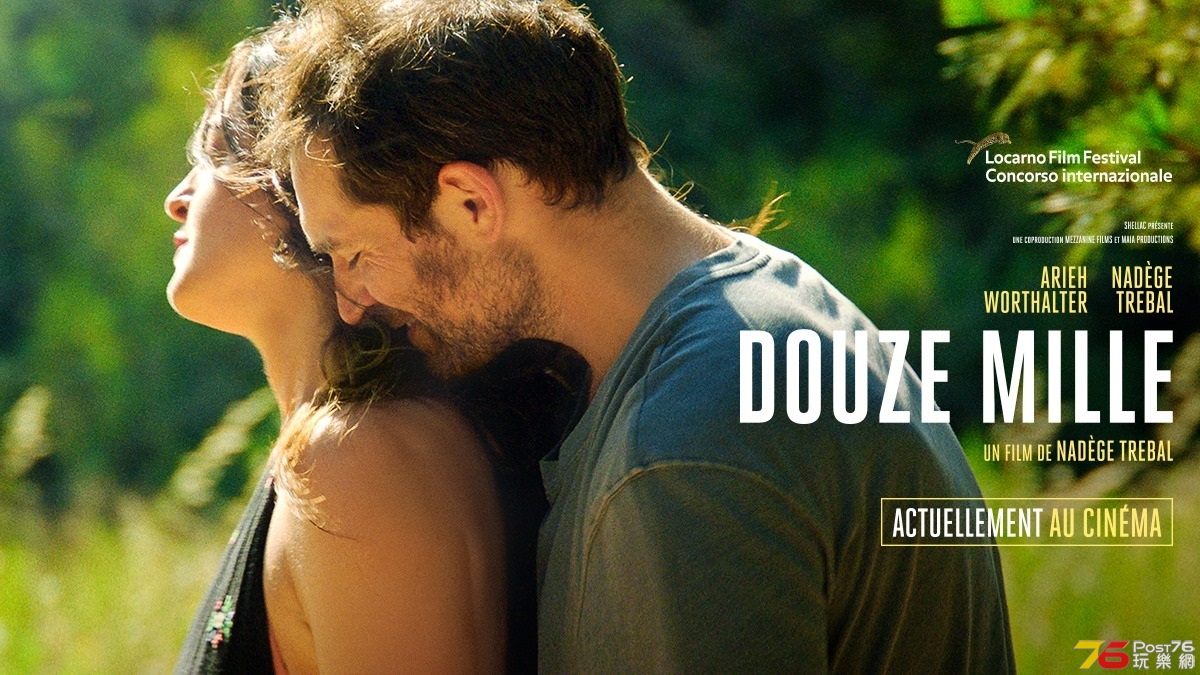 Douze mille.jpg