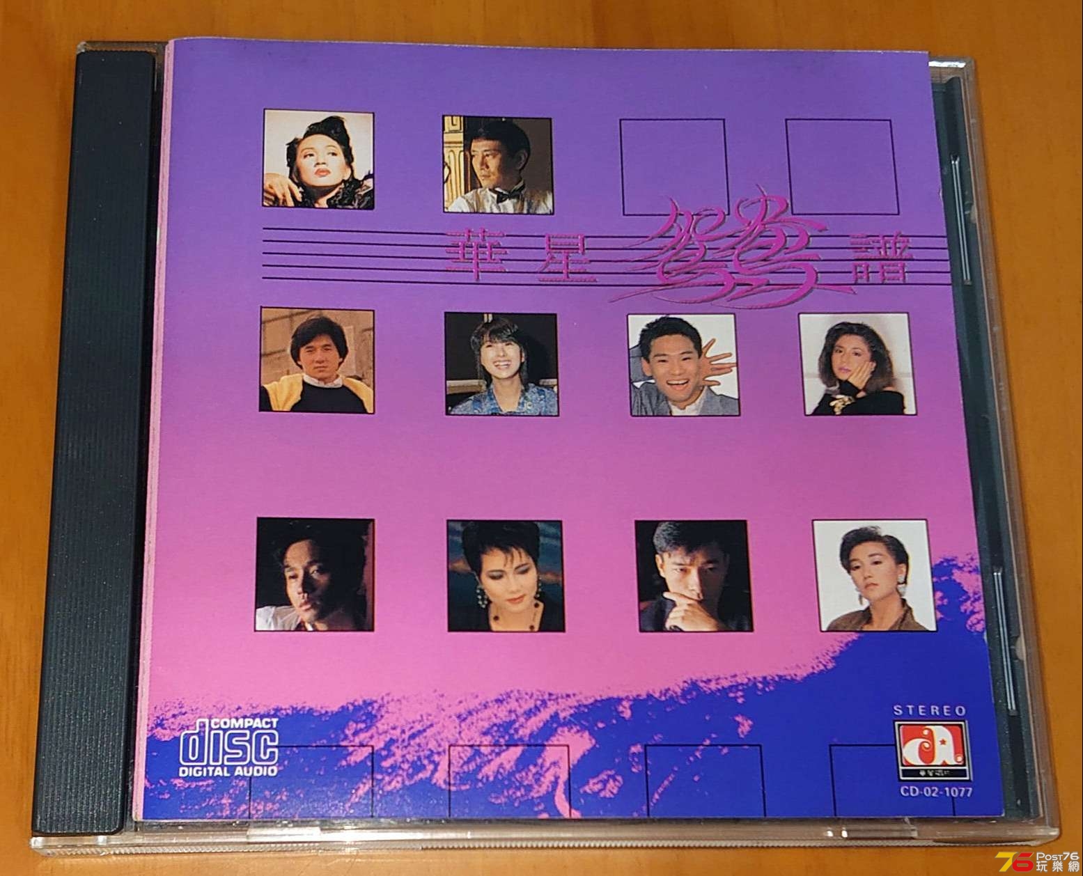 wah8901.jpg