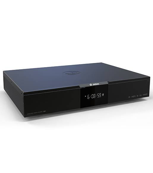 uhd 2000.jpg