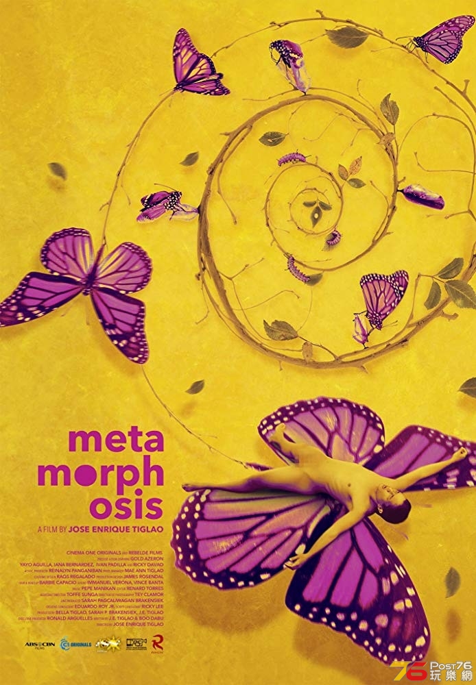 Metamorphosis 1.jpg