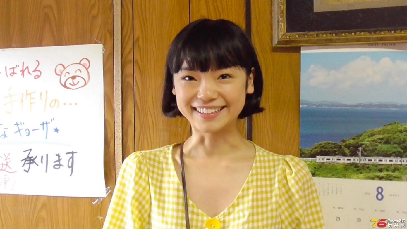 蒲田前奏曲 3.jpg