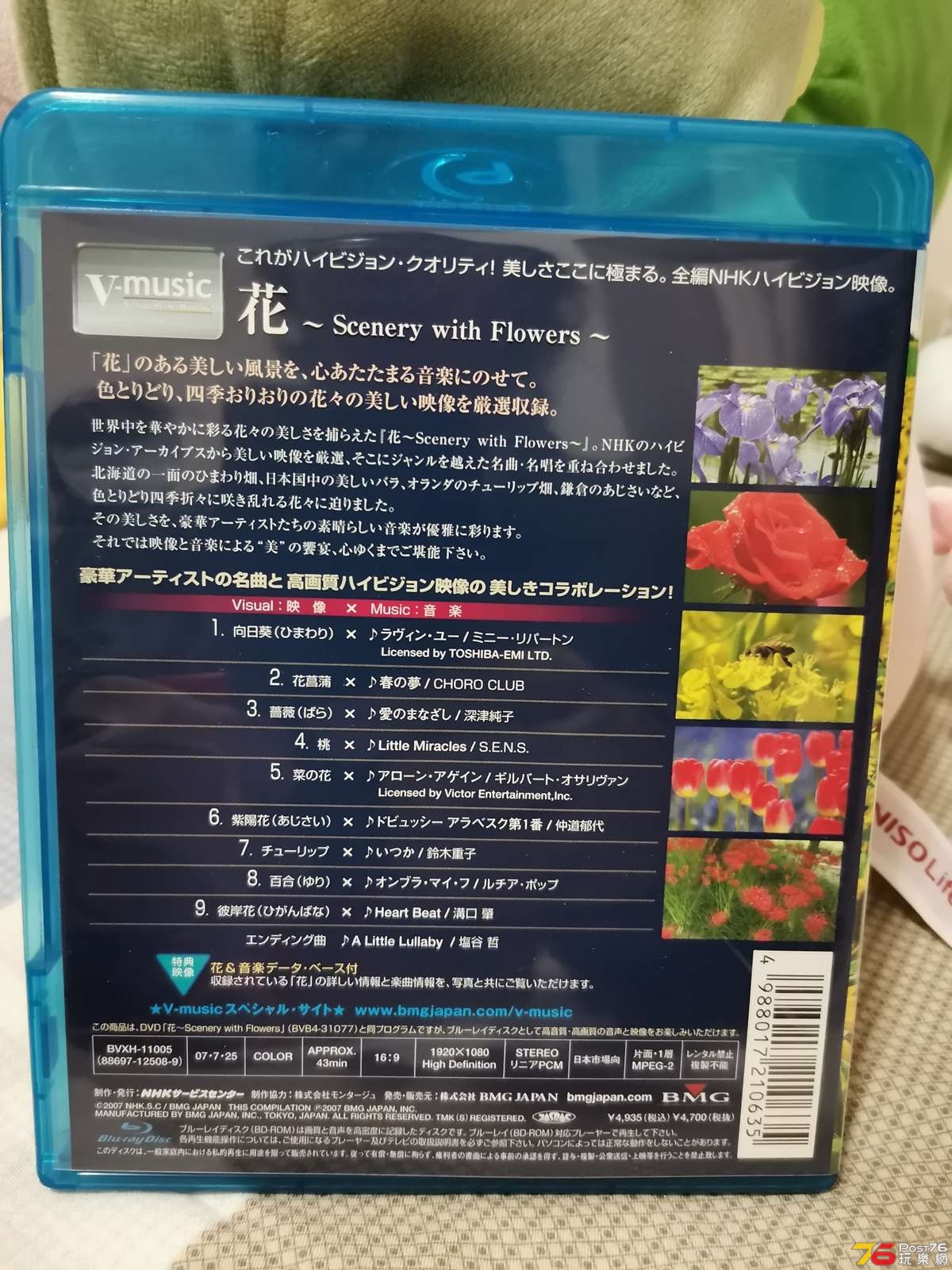 IMG_20200304_063318.jpg
