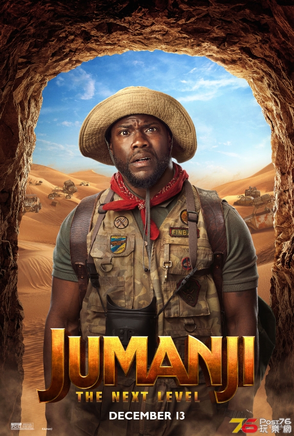 jumanji_the_next_level_ver7_xxlg.jpg