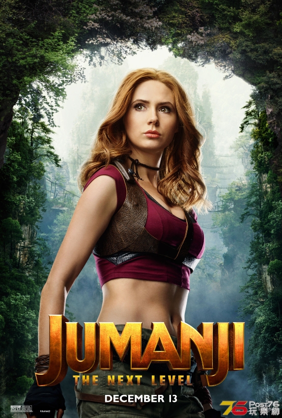 jumanji_the_next_level_ver5_xxlg.jpg