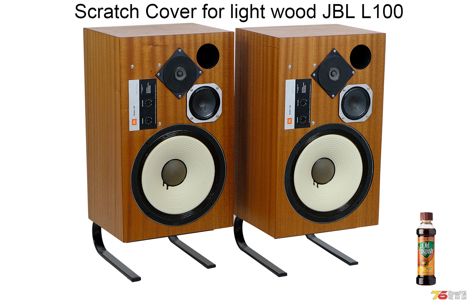 JBL L100 (PS).jpg