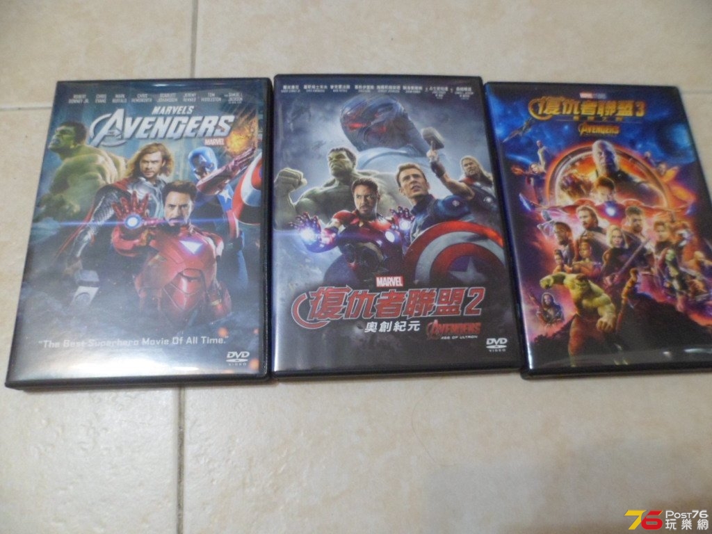 marvel01.jpg
