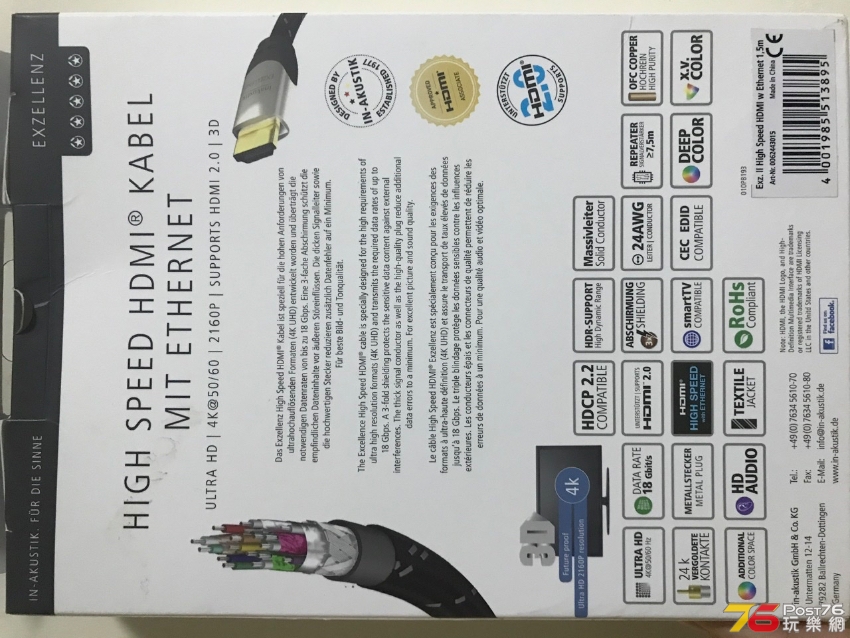 F8657DA8-D54E-43D3-881A-72F0F8B263C6.jpeg