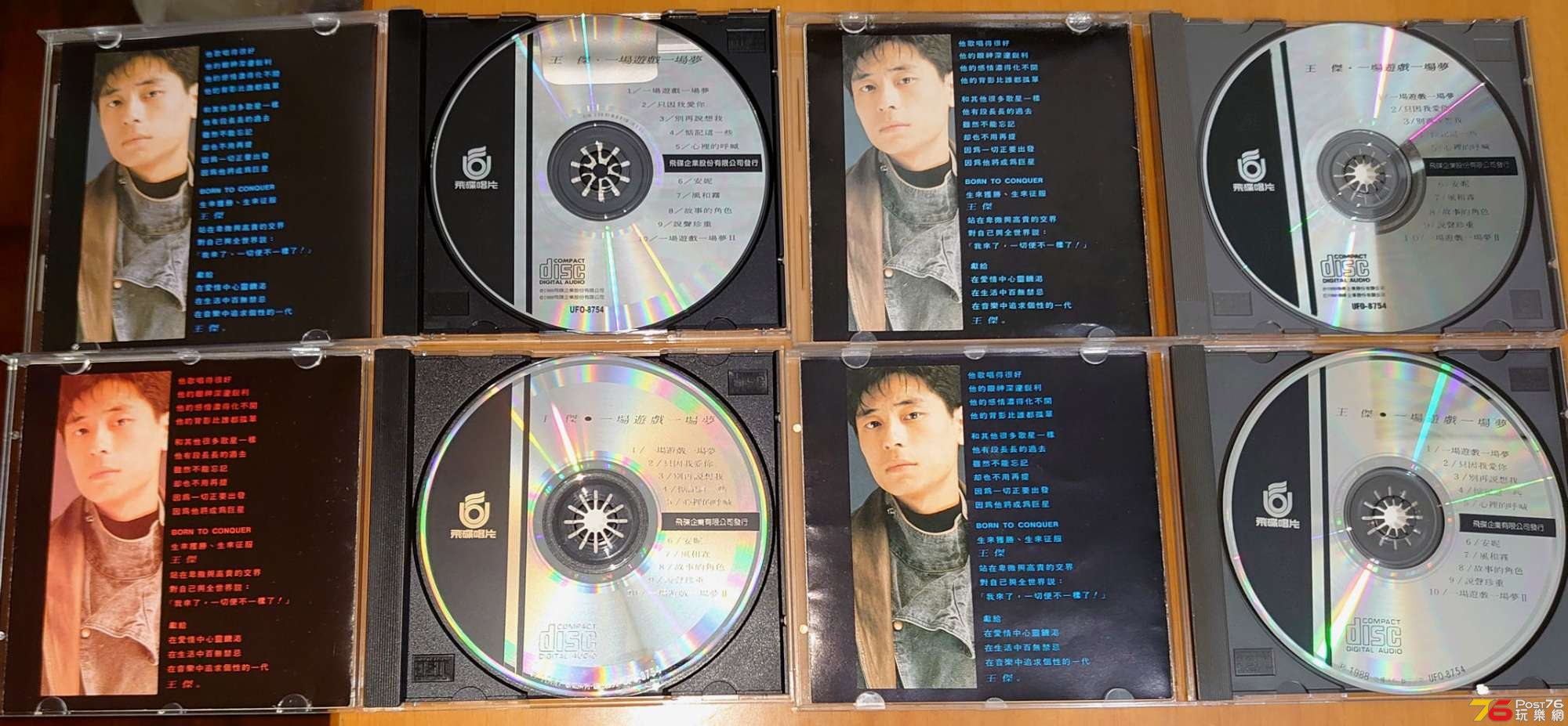 wkit02.jpg