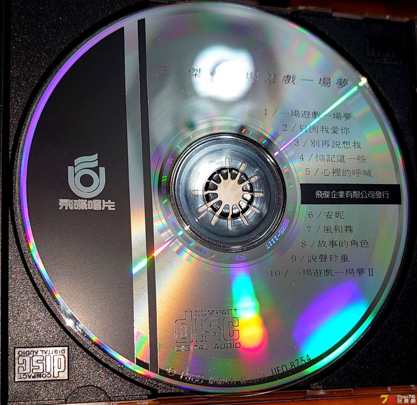 wkit05.jpg
