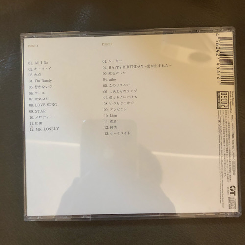 9AC6ACD7-7EF0-489F-A283-B64CBB0F6BC7.jpeg