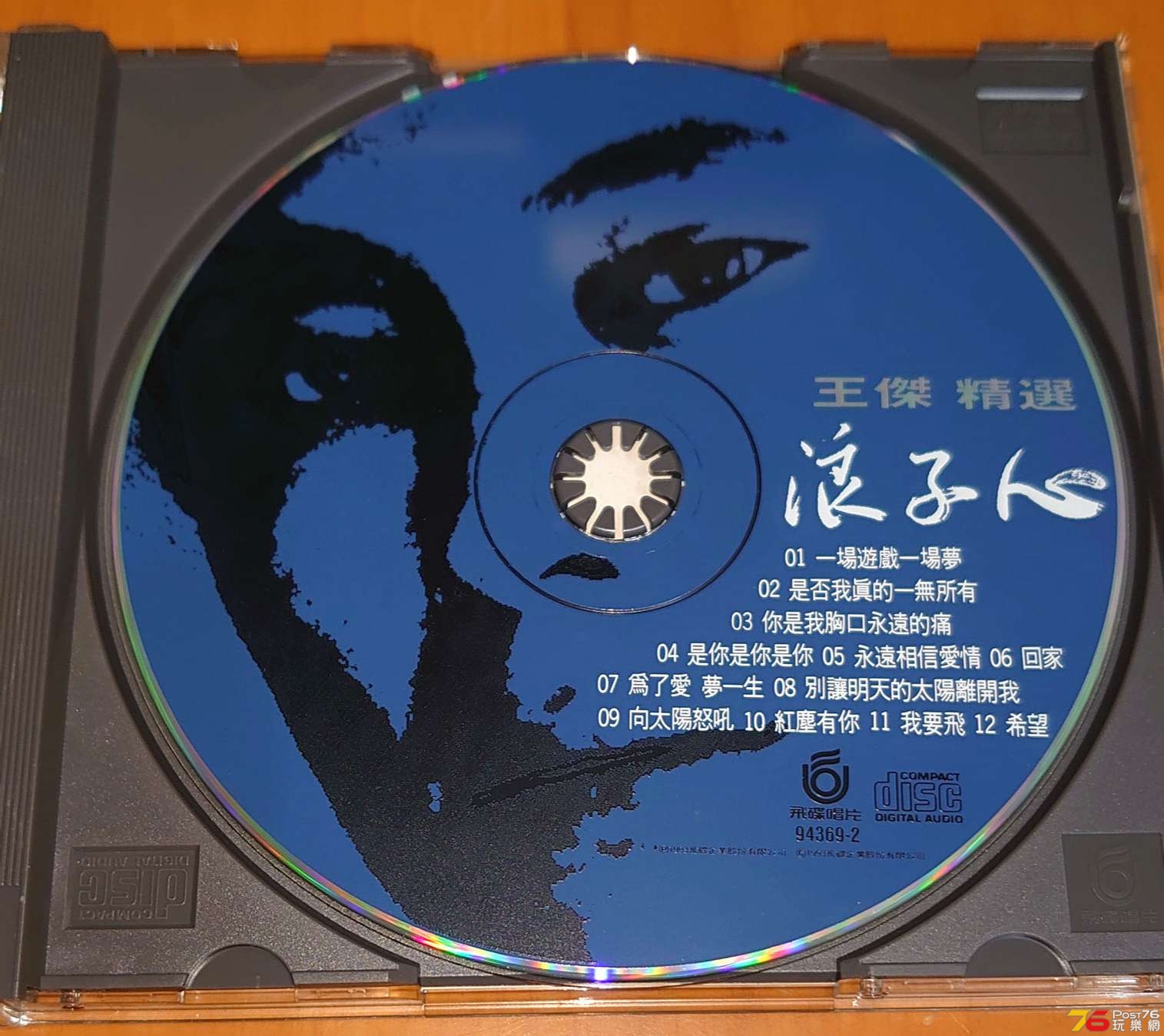 wb3.jpg